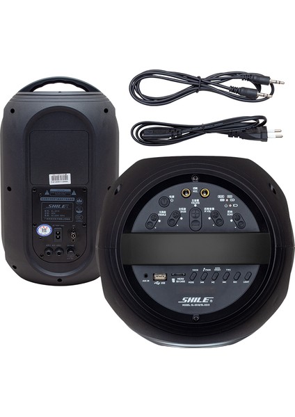 SL-2018A El Mikrofonlu-2 Mik Giriş-2 Gitar Girişli-Kumandalı Usb+Sd+Bt Işıklı Şarjlı Seyyar Anfi
