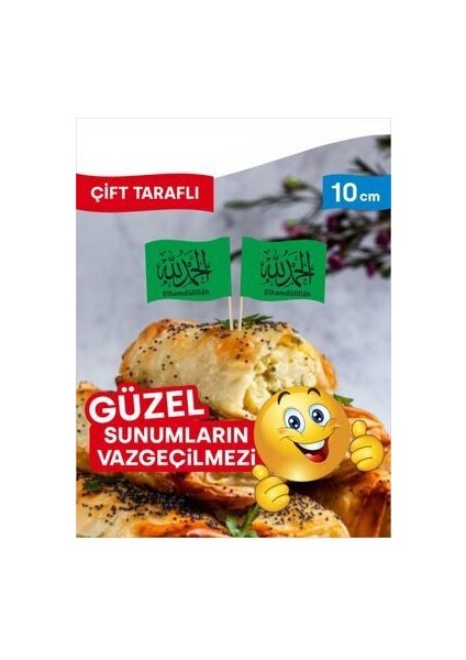 10 Cm, 10 Adet - Elhamdulillah Bayrak Kürdan 10 Adetlik fırsatları