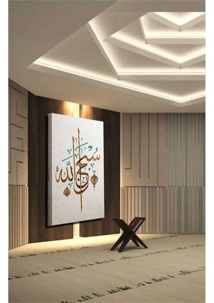 Kanvas Talo Islami Visionart Gaziantep