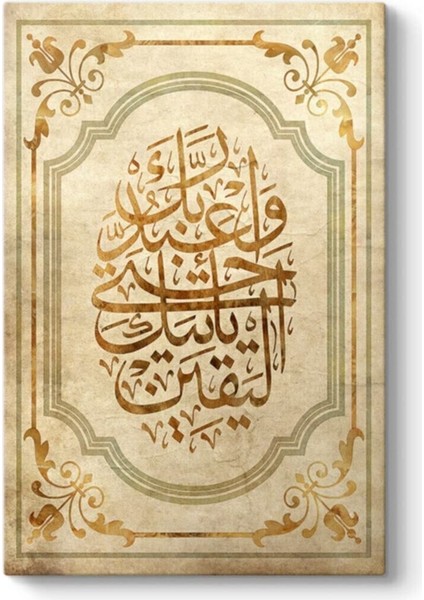 Hicr Suresi 99. Ayet Tablosu