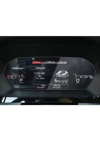 Audi A3 Dijital Hayalet Gösterge 12.3 Inç Uyumlu 9h Nano Ekran Koruyucu
