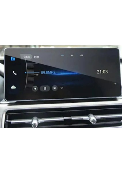 Chery Tiggo 8 Pro 12.3 Inç Navigasyon Uyumlu 9h Nano Ekran Koruyucu