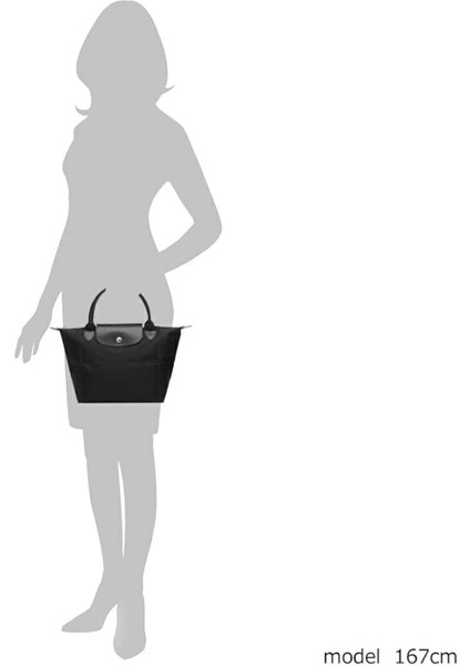 Kadın Omuz Çantası Small L1621 919 001 fırsatları