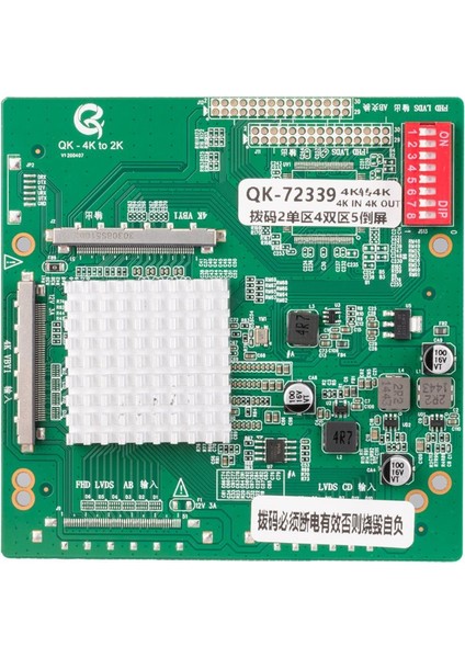 LCD Panel Flexi Repair QKNT72336