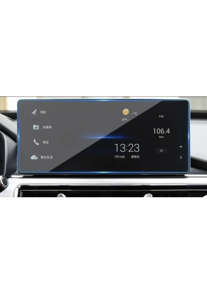 Chery Tiggo 8 Pro 12.3 Inc Multimedya Ekran Koruyucu Kırılmaz Şeffaf Temperli Cam