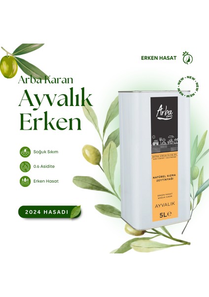 Ayvalık Erken Hasat Naturel Sızma Zeytinyağı 5 lt - Filtresiz