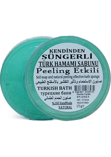 Süngerli Sabun Türk Hamamı - YLT4630-4341