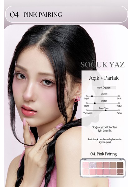 Hafif Dokulu Yoğun Renklere Sahip Göz Farı Paleti CLIO Pro Eye Palette Air (04 Pink Pairing)