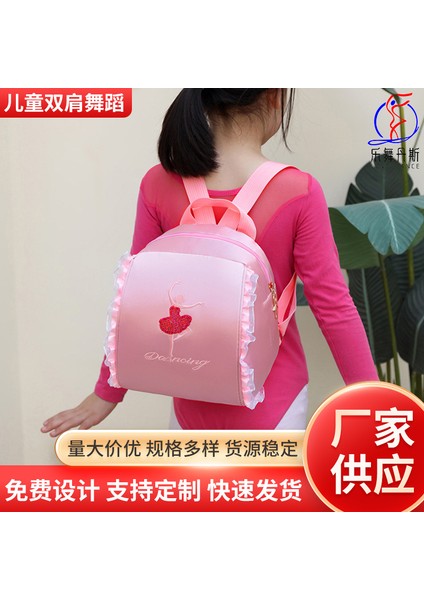 Yeni Dans Çantası Çocuk Omuz Dans Sırt Çantası Latin Bale Okul Çantası Işlemeli Kız Prenses Dans Çantası (Yurt Dışından) fiyatları