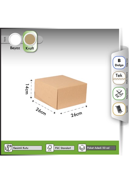 E-Ticaret Kutusu Kraft 26X26X14 cm - 50 Adet