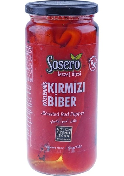 Közlenmiş Kırmızı Biber 475 gr Cam Kavanoz