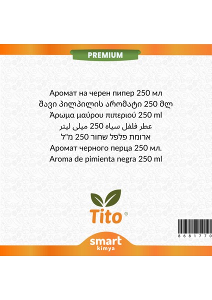 Premium Karabaş Otu Aroması 250 ml