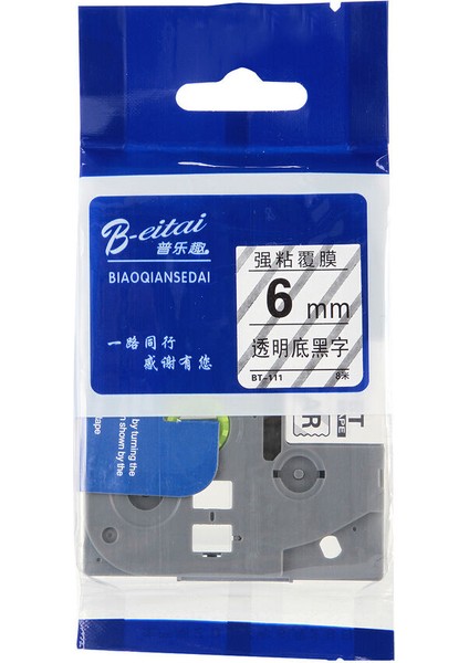 18 mm Tarzı Şeffaf Bantta Siyah Brother Pt P-Touch Tze mm Çok Renkli 8m Etiket Şerit Kartuşu (Yurt Dışından)