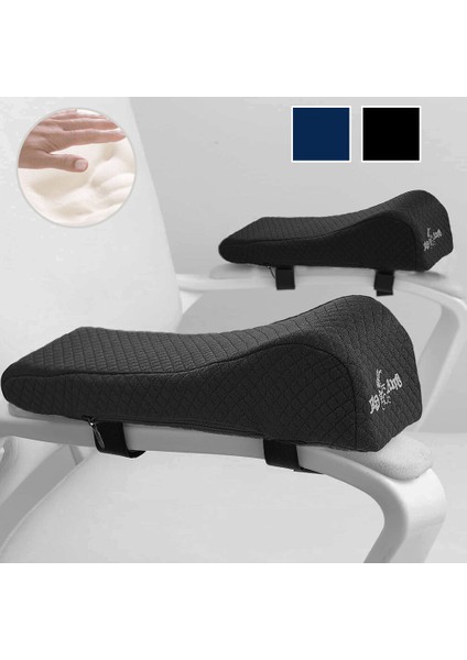 Mavi 2 Parça Ergonomik Kol Dayama Yastığı Dirsek Yastığı Ofis Sandalyesi Kol Dayama Pedleri - Basınç Rahatlatma (Yurt Dışından) fiyatları