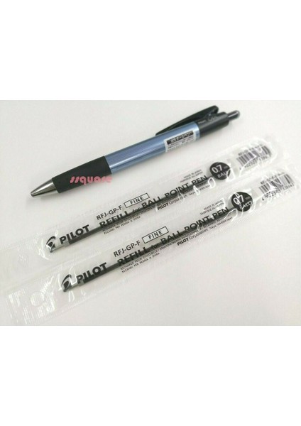 Pilot OPT.BOP-20F Yağ Bazlı Tükenmez Kalem Siyah Mürekkep +2 Uçlu, Lm (Yurt Dışından)