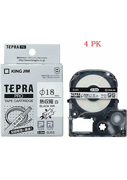 Sarı Epson SU11S SU11Y Uyumlu Isı Küçültmeli Beyaz Sarı Bant Kingjim Puty (Yurt Dışından) fiyatları