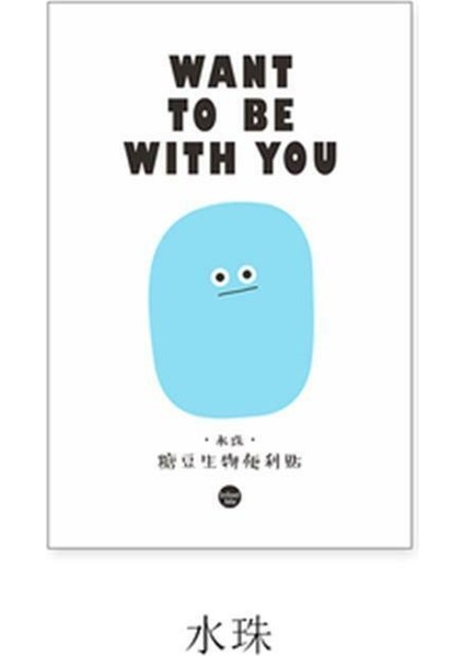 Açık Mavi Sevimli Şekilli N Defa Yapışkan Not Defteri Planlayıcı Sticker Ofis Okul Malzemeleri (Yurt Dışından)