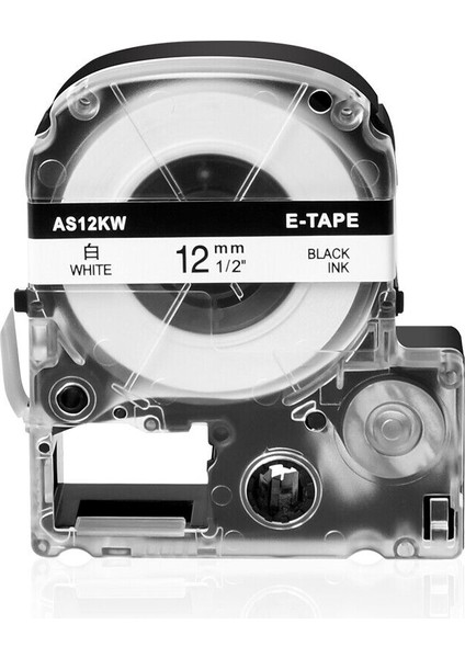 2pk Uyumlu Epson K-Sun 212BW 212BWPX Siyah Beyaz Etiket 0.47 (Yurt Dışından) fiyatları