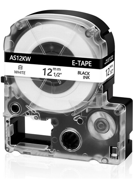 2pk Uyumlu Epson K-Sun 212BW 212BWPX Siyah Beyaz Etiket 0.47 (Yurt Dışından) modelleri