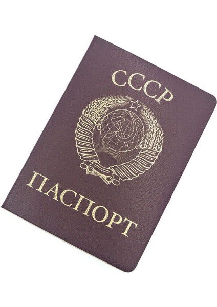 Cccp Kuzey Kore Pasaport Defteri Taklit Seyahat Günlüğü Dergi Öğrenci Hediye (Yurt Dışından)