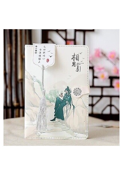 Xueyang Demonic Cultivation Büyük Usta Wuxian Wangji Not Defteri Figür Günlüğü El Kitabı (Yurt Dışından)