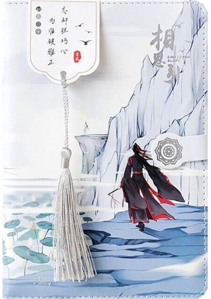 Xueyang Demonic Cultivation Büyük Usta Wuxian Wangji Not Defteri Figür Günlüğü El Kitabı (Yurt Dışından) modelleri