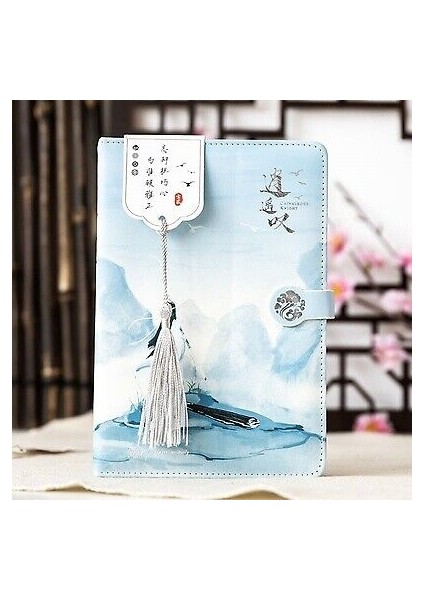 Xueyang Demonic Cultivation Büyük Usta Wuxian Wangji Not Defteri Figür Günlüğü El Kitabı (Yurt Dışından) fırsatları