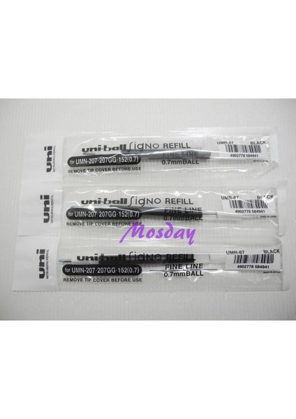 Uni-Ball Signo Umr-87 Retractable Roller Ball Kalem Yedekleri, Mavi (Yurt Dışından) fiyatları