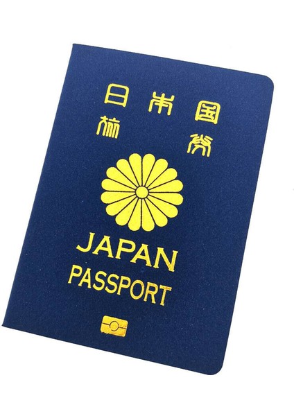 Jp Mavi Versiyon Yeni Pasaport Defteri Taklit Seyahat Günlüğü Öğrenci Hediyesi (Yurt Dışından)