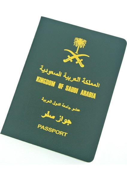 Suudi Arabistan Kuzey Kore Pasaport Defteri Taklit Seyahat Günlüğü Dergi Öğrenci Hediye (Yurt Dışından)