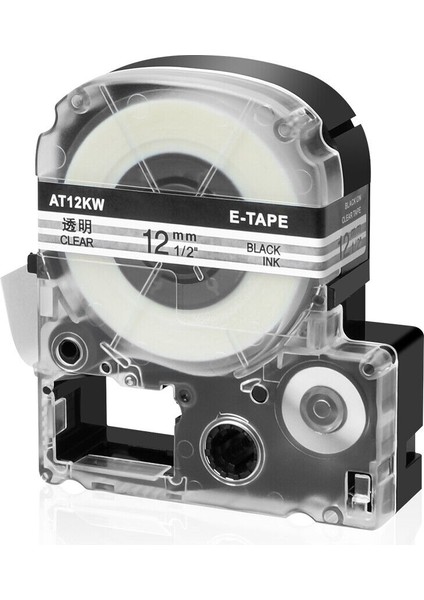 Epson ST12KW Uyumlu 5pk Siyah Baskı Şeffaf Etiket Şeridi (Yurt Dışından) fiyatları
