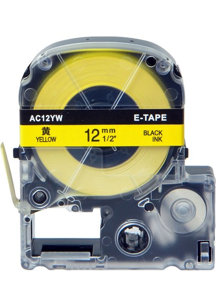 Sarı Üzerine 12MM Siyah Uyumlu Epson Kingjim K-Sun Labelworks Bant Etiket Beyaz Şeffaf Sarı Kırmızı Mavi (Yurt Dışından)