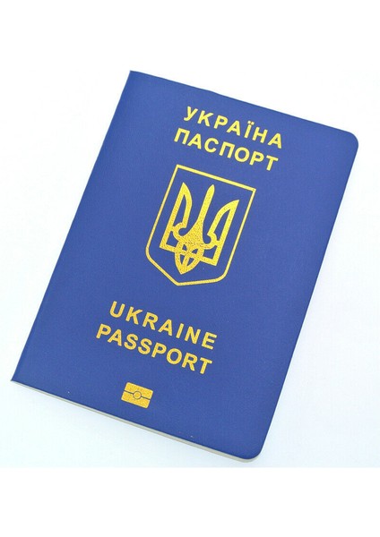 Ukrayna Kuzey Kore Pasaport Defteri Taklit Seyahat Günlüğü Dergi Öğrenci Hediye (Yurt Dışından)