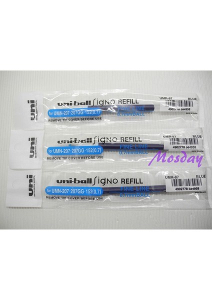 Uni-Ball Signo Umr-87 Retractable Roller Ball Kalem Yedekleri, Siyah (Yurt Dışından) fiyatları