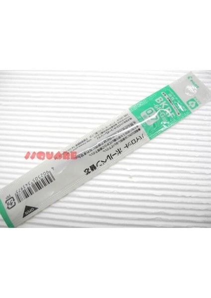 10 Adet Pilot Bkrf-6f Ince Uçlu Tükenmez Kalem Yedek Ucu, Çok Fonksiyonlu Kalem Için, Yeşil (Yurt Dışından)