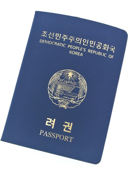 Kuzey Kore Kuzey Kore Pasaport Defteri Taklit Seyahat Günlüğü Dergi Öğrenci Hediye (Yurt Dışından)