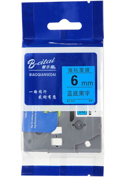 24MM Tarzı Mavi Bantta Siyah Uyumlu Brother Etiket Şerit Yazıcı P-Touch Laminat Ze (Yurt Dışından)