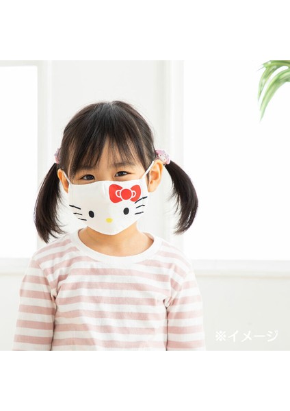 Hello Kitty(Çocuklar Için) Japonya Hello Kitty My Melody Pochacco Kuromamoroll Yıkanabilir Kumaş Yüz Maskesi (Yurt Dışından)