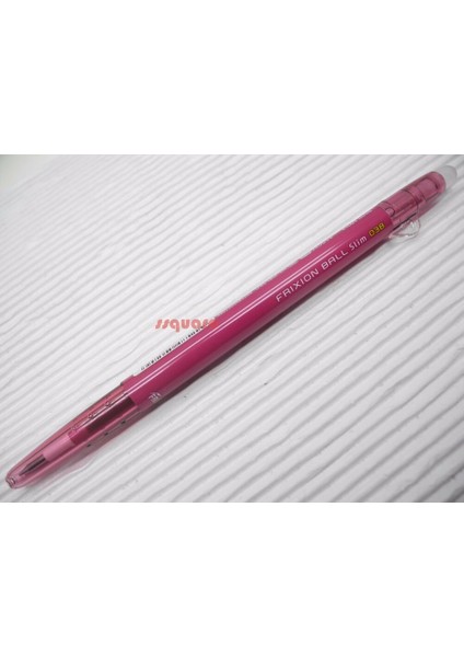 3 x Pilot Frixion Ball Sli Silinebilir Rollerball Jel Mürekkepli Kalem, Şarap Kırmızısı (Yurt Dışından)