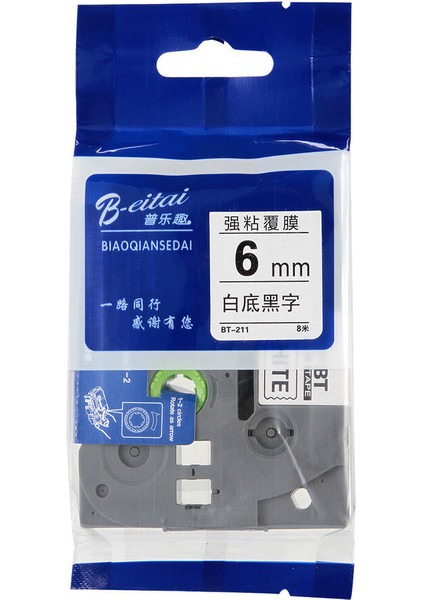 6mm Tarzı Beyaz Bantta Siyah Uyumlu Brother Etiket Şerit Yazıcı P-Touch Laminat Ze (Yurt Dışından)