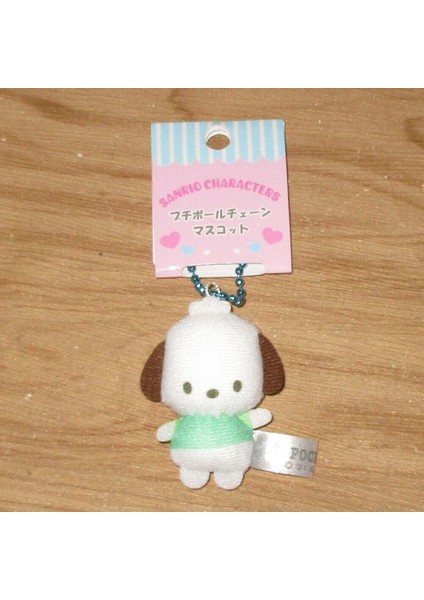 Pochacco Japonya Sanrio Karakterler Karışık Mini Peluş Bebek Anahtarlık (Yurt Dışından)