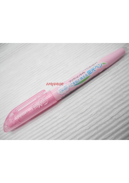 2 x Pilot Frixion Light Silinebilir Işaretleyici Marker, Pembe Renkli (Yurt Dışından)