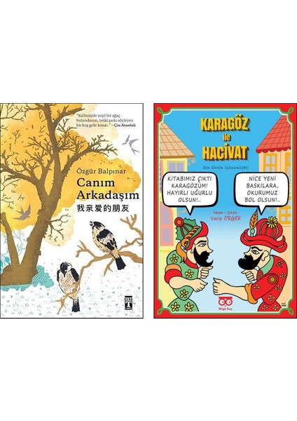 Canım Arkadaşım - Karagöz ile Hacivat 2 Kitap