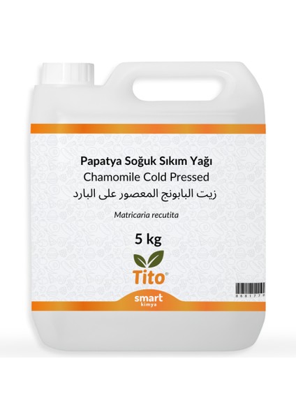 Papatya Soğuk Sıkım Yağı Matricaria Recutita 5 kg