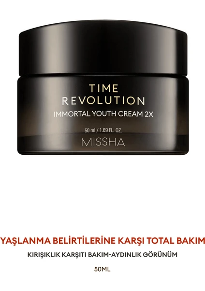 Time Revolution Immortal Youth Cream