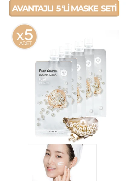 Avantajlı Aydınlatıcı Nemlendirici ve İnci Özlü Uyku Maske(10mlx5Ad) Pure Source Pocket Pack (Pearl)