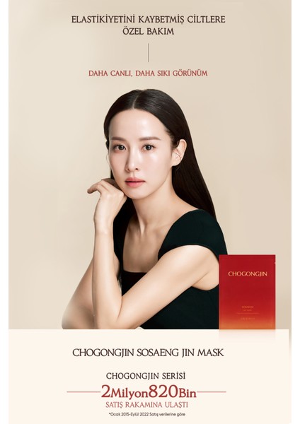 Mısa Cho Gong Jin Silk Mask