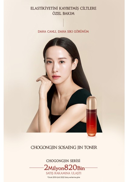 Ginseng İçeren & Canlandırıcı Tonik 150ml ChoGongJin  Sosaeng Toner