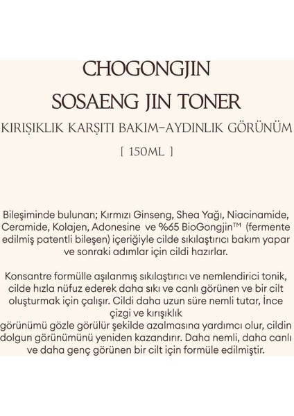 Ginseng İçeren & Canlandırıcı Tonik 150ml ChoGongJin  Sosaeng Toner