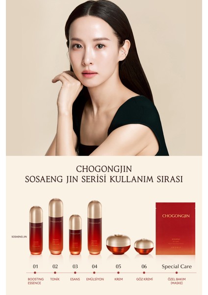 Ginseng İçeren & Canlandırıcı Tonik 150ml ChoGongJin  Sosaeng Toner